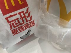 -麦当劳(长沙东风路店)