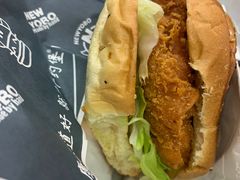 -牛约堡·手作牛肉汉堡(长宁店)