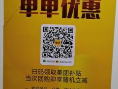 -益友堂盲人推拿正骨穴位按摩工作室