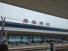 -嘉善南站