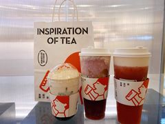 -喜茶(佛山岭南站店)