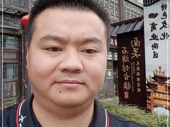 -南关石牌坊古镇