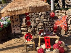 -云丘山景区