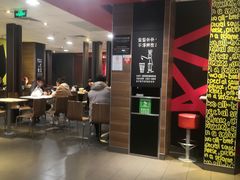 大堂-麦当劳(北方国贸大厦店)