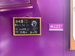 -HANA COFFEE(长寿路店)
