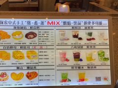 -君之狮子山·轻糖烘焙(松江印象城店)