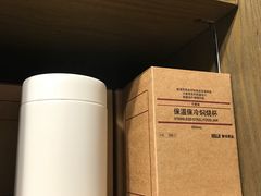 -MUJI无印良品(西单大悦城店)