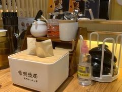-雷门拉面·现熬骨汤(凯德来福士店)