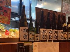 -山葵家居酒屋(天目里店)