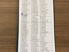 -鼎泰丰(国贸商城店)