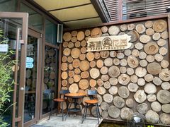 -森味薪火烧•烧鸟居酒屋•日本料理(望京店)