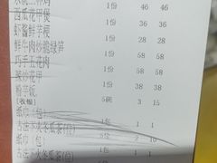 -东就鸭饭店·古早海南菜(友谊南海城店)
