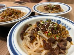 虎邦辣酱素王-壹碗粉(浮梁店)