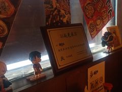 -醉虎传(南锣鼓巷店)