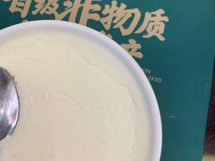顺德双皮奶-民信老铺(双皮奶博物馆店)