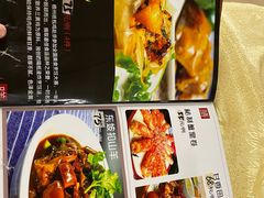 -粤友餐厅