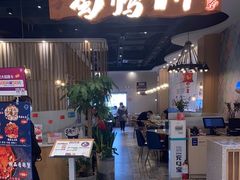 门面-蜀腾川·火锅鱼.烤鱼(新世界城店)