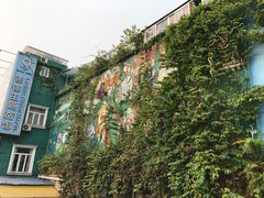 -广州迷途主题旅馆(海珠广场店)