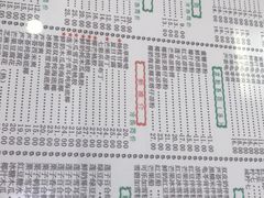 -仁信老铺(北滘店)