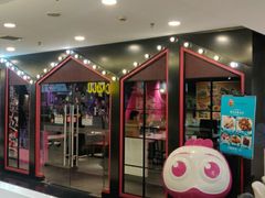 -小杨生煎(湟普汇店)