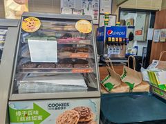 -赛百味SUBWAY(凯德mall大峡谷店)