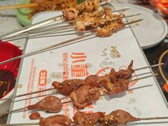 -小董哥烤串·爆汁大油边(故宫店)