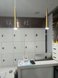 -镁连社·美联社