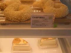 -奈雪的茶(天河城店)