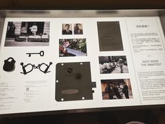 -大馆(前中区警署建築群)