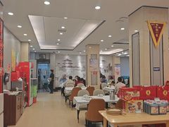 -黄家老店(晋安路店)