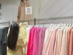 -宁波杉井奥特莱斯广场