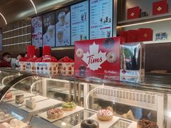 -Tims天好咖啡(河西万象城店)