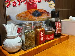 -二丁目食堂(浑南花园城店)