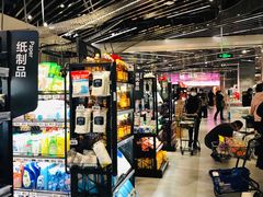 -盒马鲜生(金桥国际广场店)