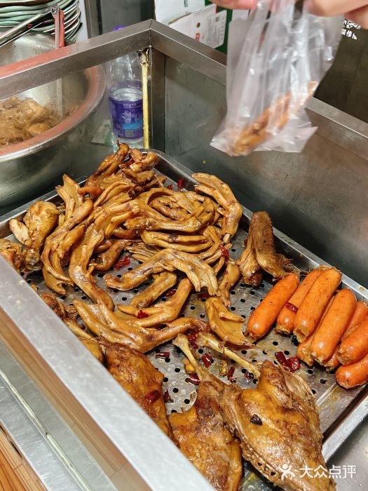 老火车站牛肉粉图片