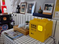 -捌楼咖啡书吧(南开店)