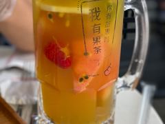 -艾薯夫妇Aysh(福田星河COCOPark店)