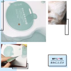 -谷雨官方旗舰店