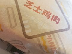-肯德基(西稍门店)