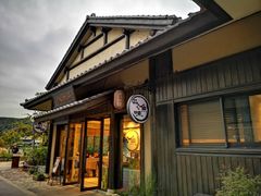 门面-品渔味湖鲜馆(拈花湾店)