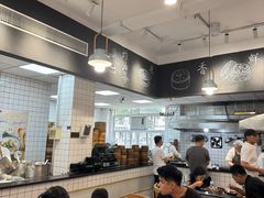 -常鲜德乐购迎桂馒头店(麻巷公寓店)