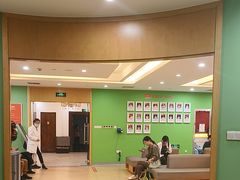 -爱康国宾体检中心(杭州滨江江南大道分院)