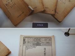 -梁思成纪念馆