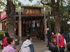 -水煮三国·川鲁江湖菜(香山店)