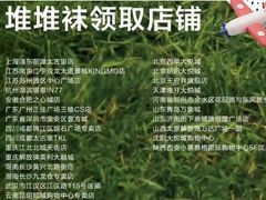 -CONVERSE匡威(正佳广场店)