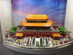 -香港会议展览中心演讲厅