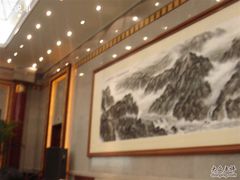 -钓鱼台国宾馆