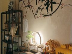 -芳朴养生按摩spa·男士