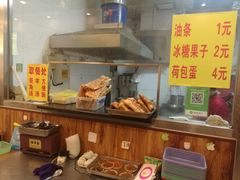 -真素诚·清真(新华路店)