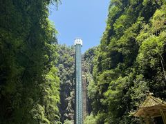-阿依河景区